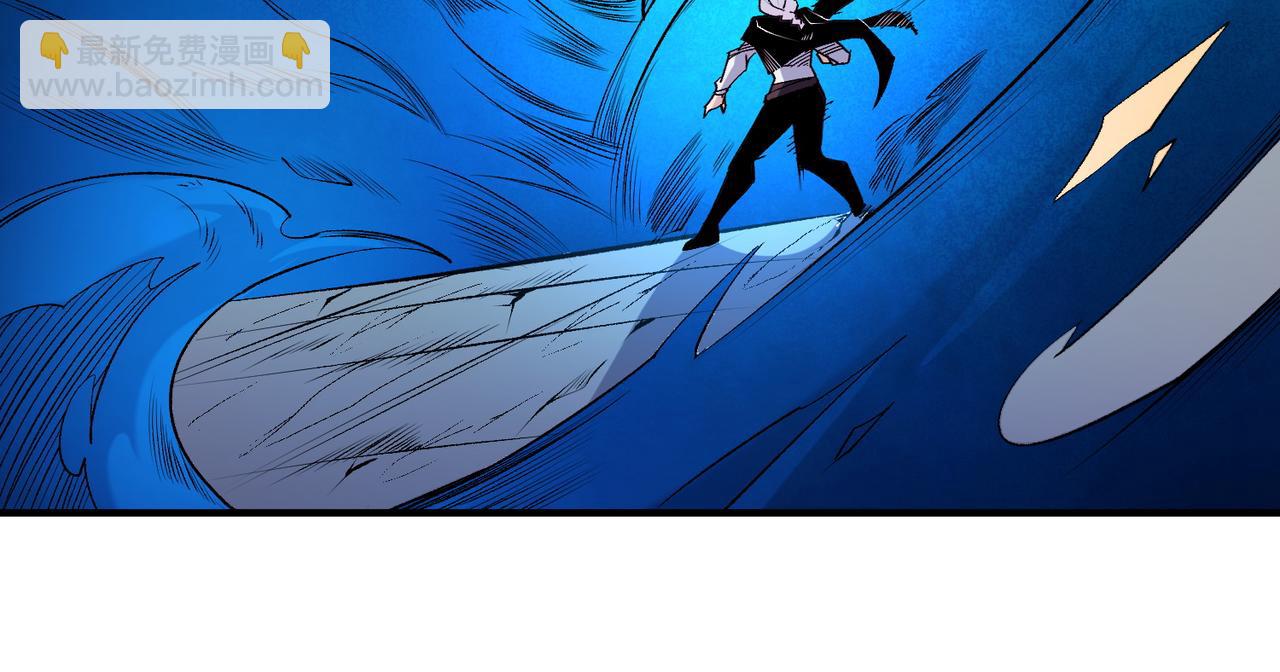 全民轉職：無職的我終結了神明！ - 第109話 本源之力與本源技能(1/3) - 5