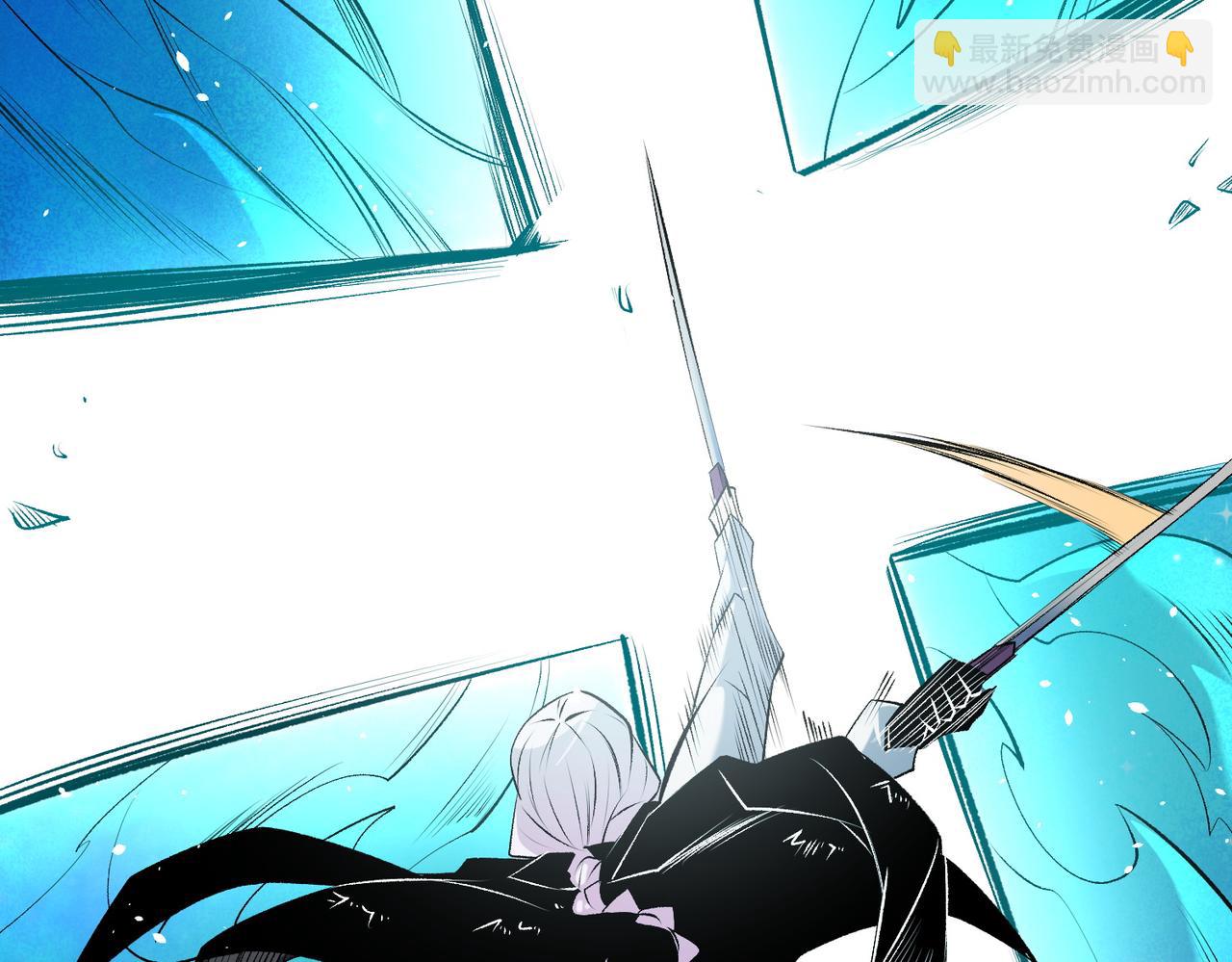 全民轉職：無職的我終結了神明！ - 第109話 本源之力與本源技能(1/3) - 4