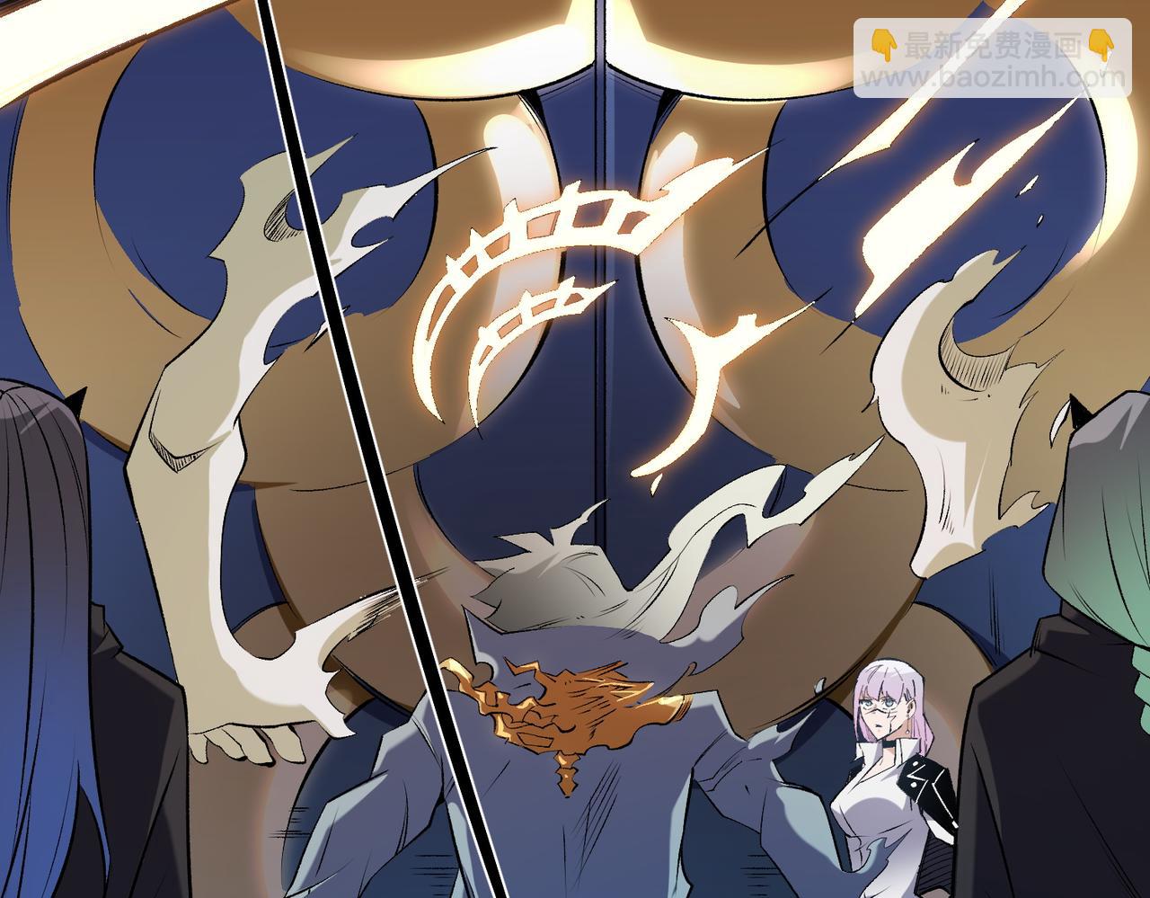 全民轉職：無職的我終結了神明！ - 第109話 本源之力與本源技能(1/3) - 5