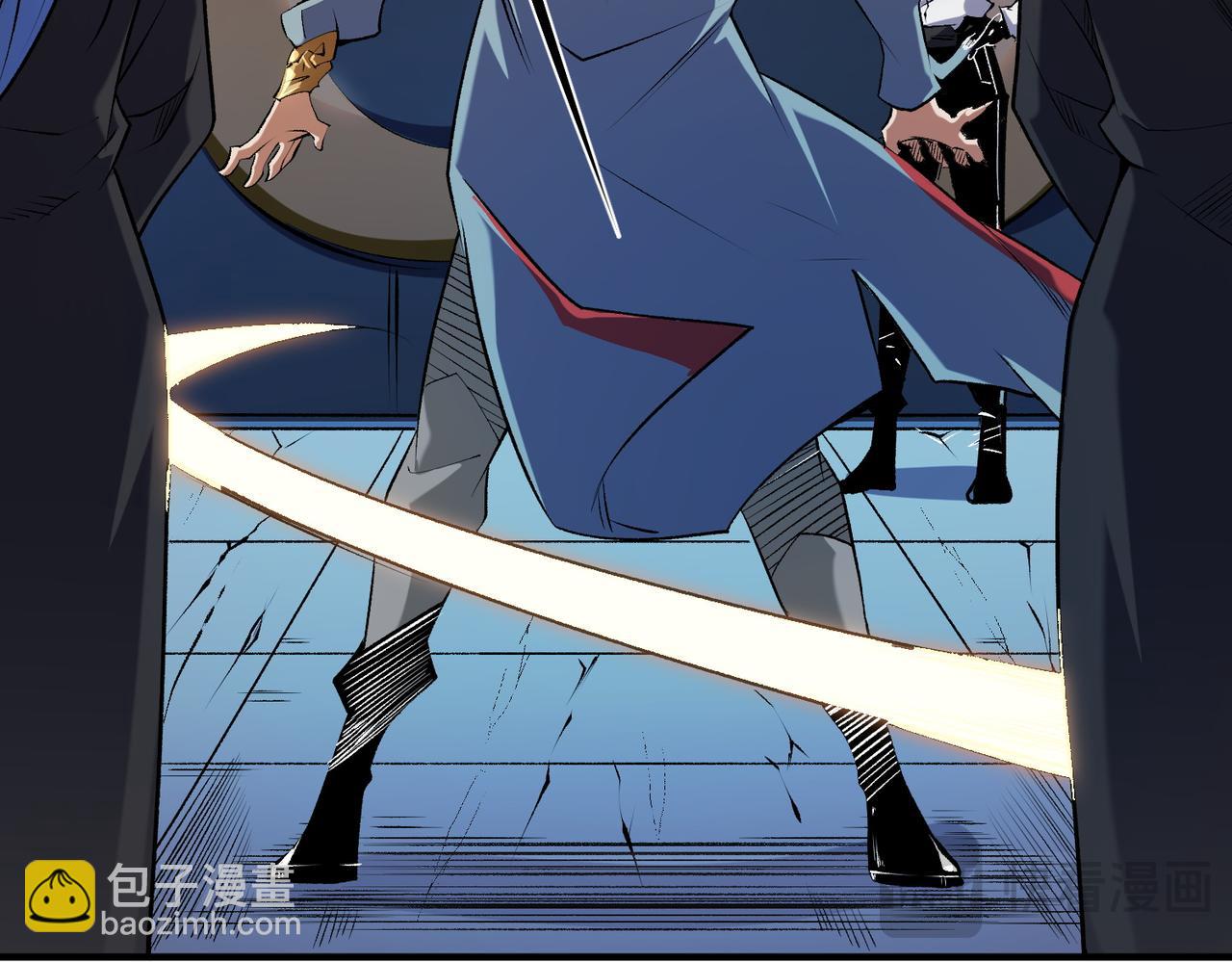 全民轉職：無職的我終結了神明！ - 第109話 本源之力與本源技能(1/3) - 6