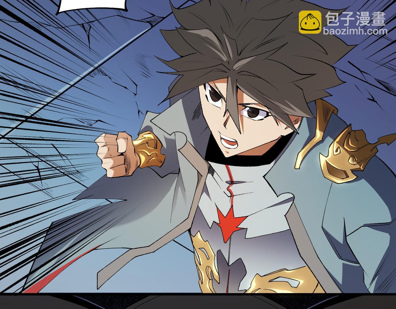 全民轉職：無職的我終結了神明！ - 第109話 本源之力與本源技能(2/3) - 3