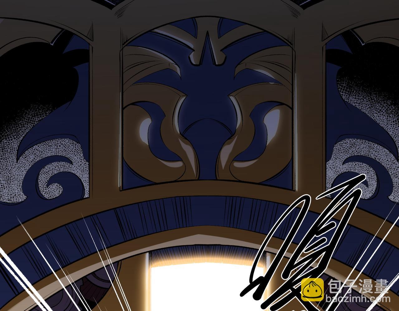 全民轉職：無職的我終結了神明！ - 第109話 本源之力與本源技能(2/3) - 4