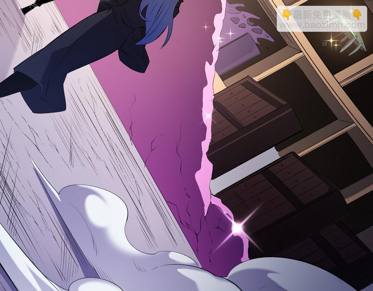 全民轉職：無職的我終結了神明！ - 第109話 本源之力與本源技能(2/3) - 4