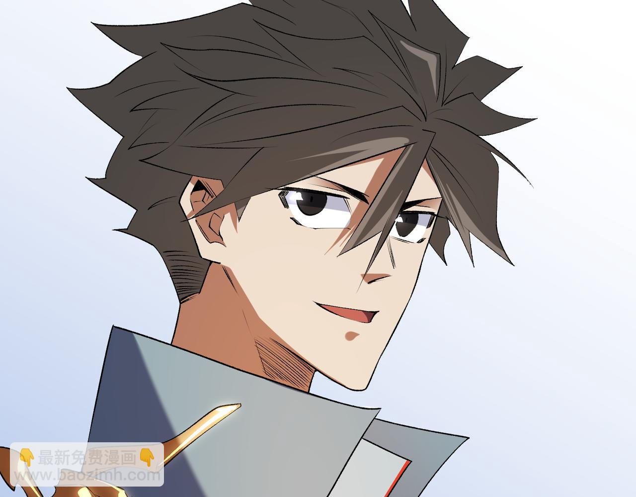 全民轉職：無職的我終結了神明！ - 第109話 本源之力與本源技能(2/3) - 1