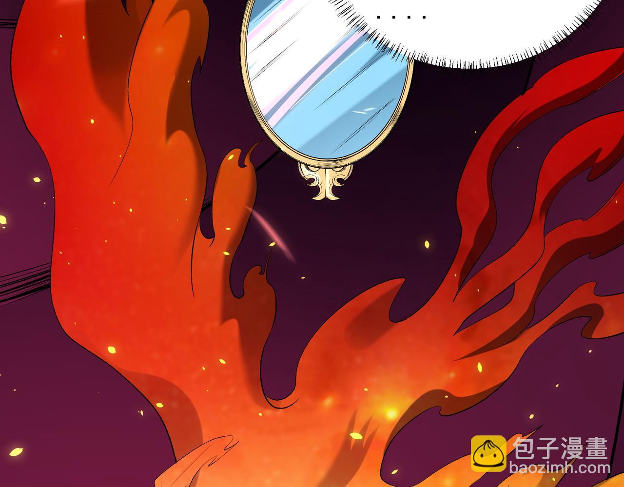 全民轉職：無職的我終結了神明！ - 第109話 本源之力與本源技能(2/3) - 5