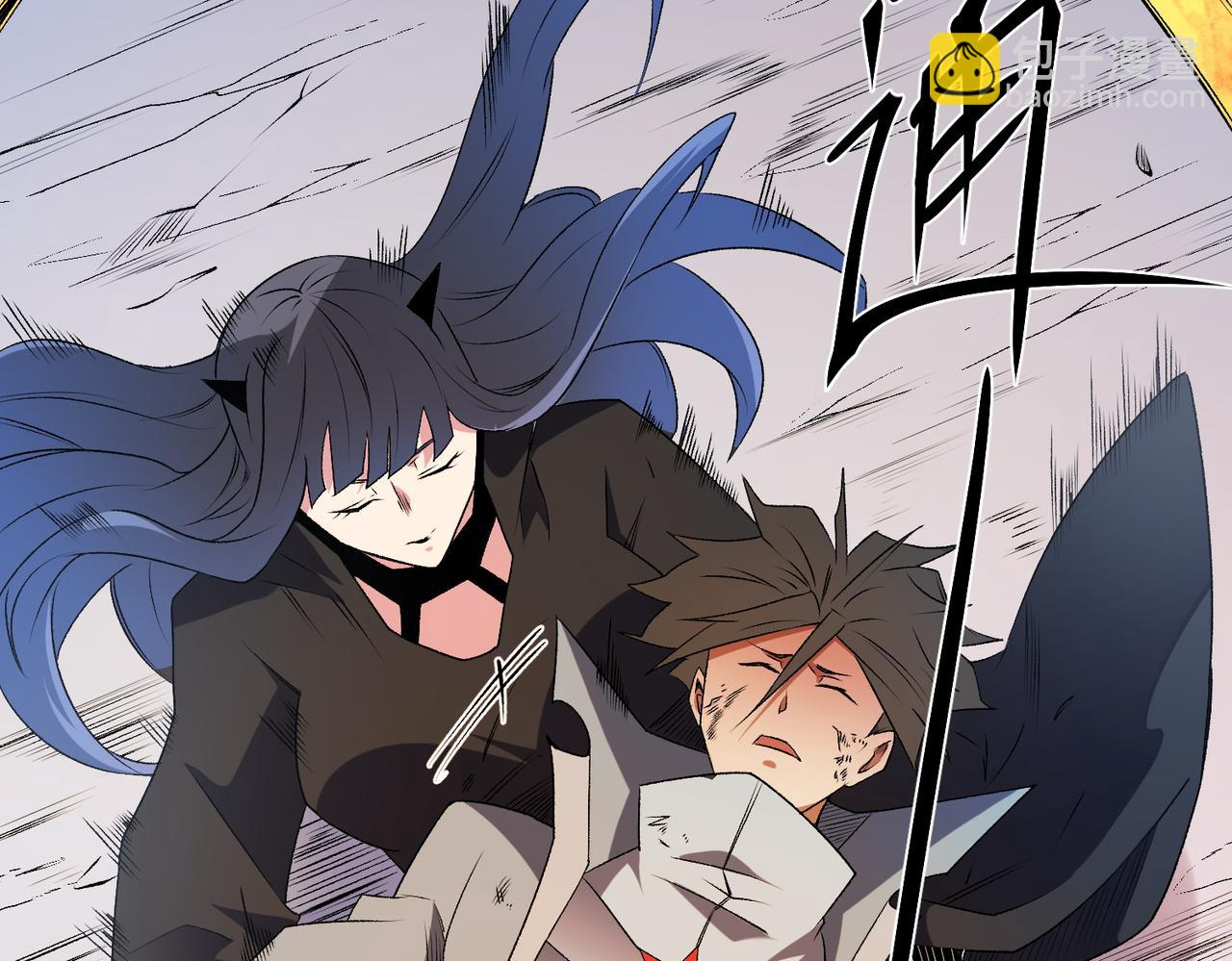 全民轉職：無職的我終結了神明！ - 第111話 親身感受才知其中差異！(3/3) - 5