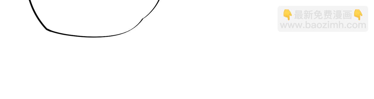 全民轉職：無職的我終結了神明！ - 第111話 親身感受才知其中差異！(3/3) - 3