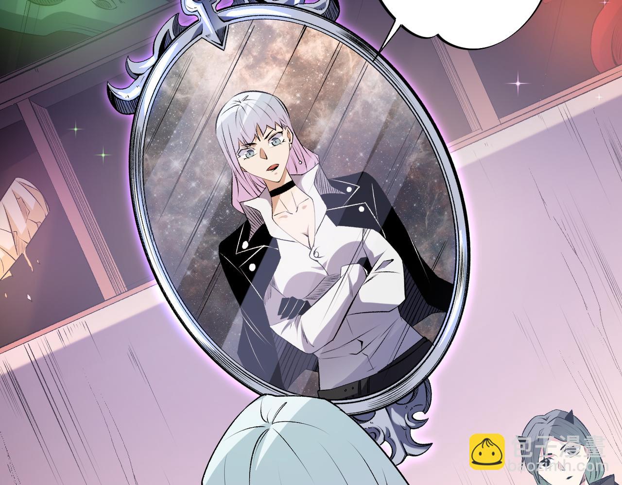 全民轉職：無職的我終結了神明！ - 第111話 親身感受才知其中差異！(3/3) - 4