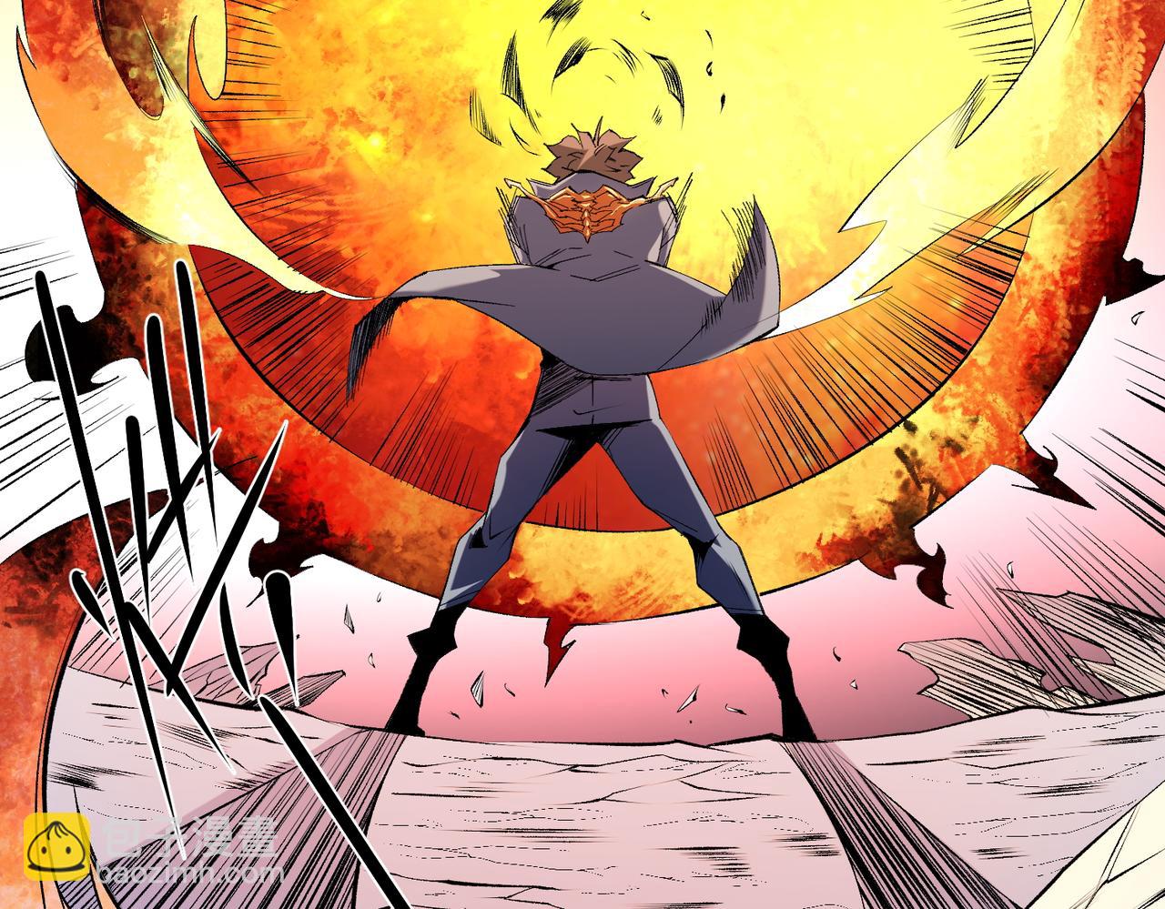 全民轉職：無職的我終結了神明！ - 第111話 親身感受才知其中差異！(2/3) - 5