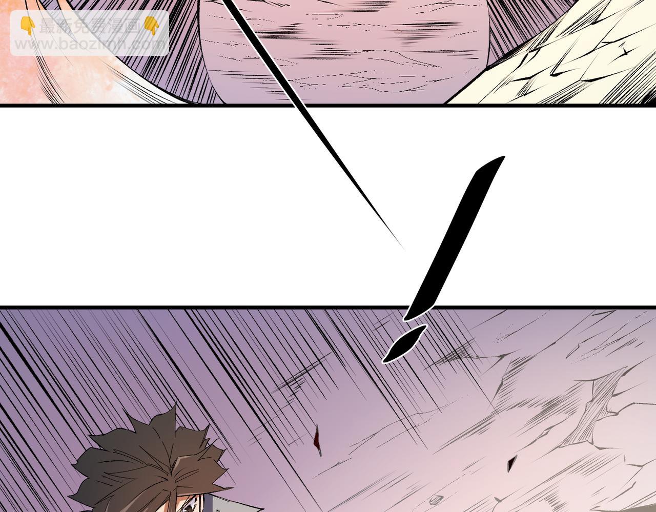 全民轉職：無職的我終結了神明！ - 第111話 親身感受才知其中差異！(2/3) - 6