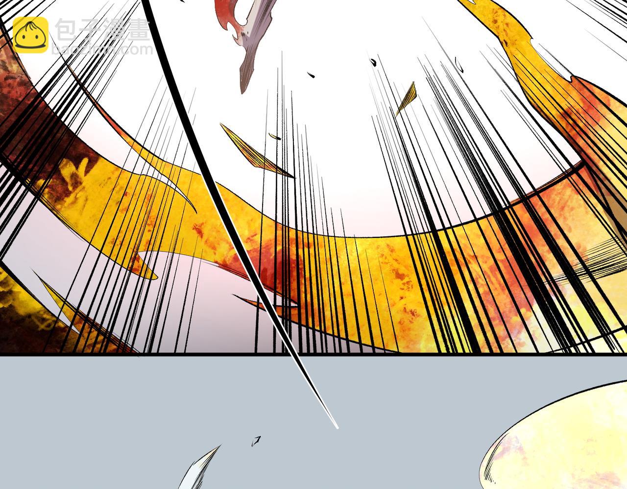 全民轉職：無職的我終結了神明！ - 第111話 親身感受才知其中差異！(2/3) - 7