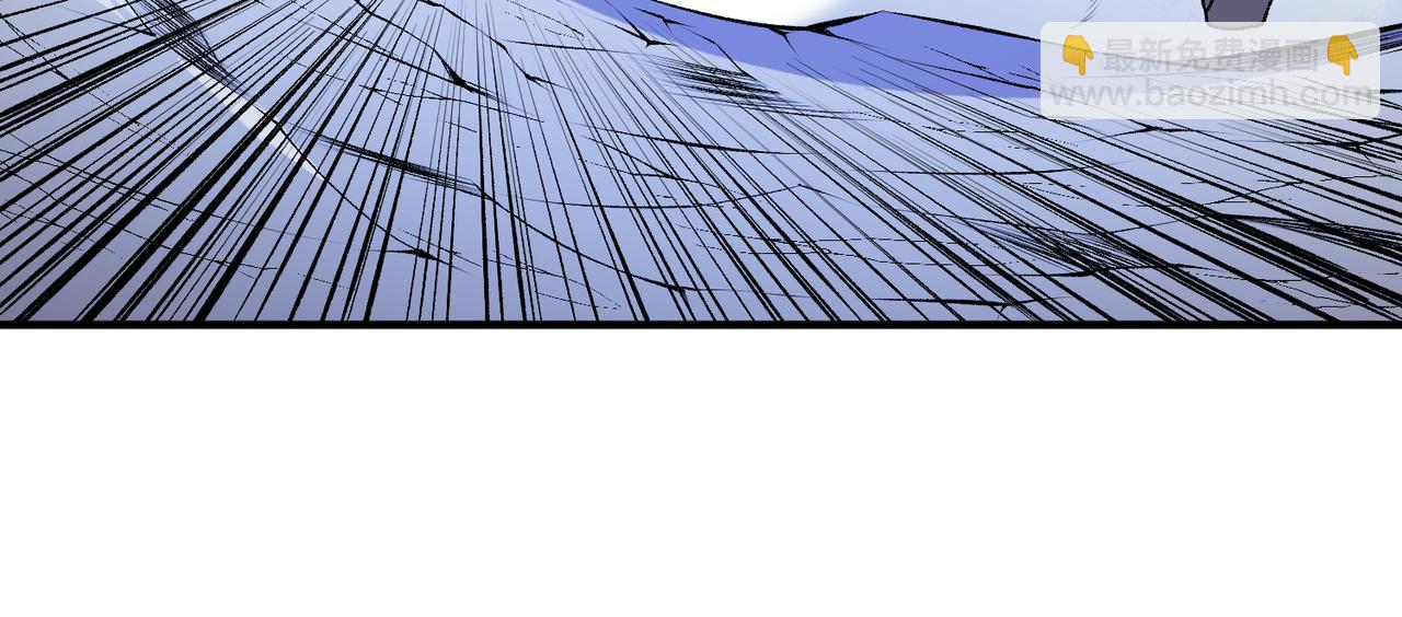 全民轉職：無職的我終結了神明！ - 第111話 親身感受才知其中差異！(2/3) - 2