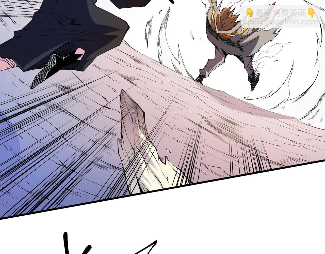 全民轉職：無職的我終結了神明！ - 第111話 親身感受才知其中差異！(2/3) - 4