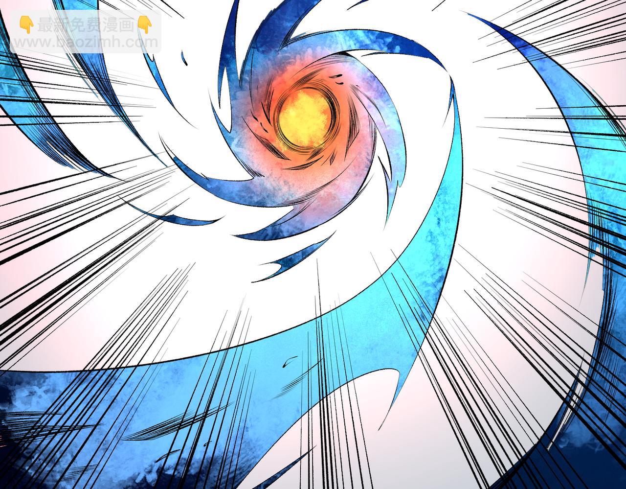 全民轉職：無職的我終結了神明！ - 第111話 親身感受才知其中差異！(2/3) - 2