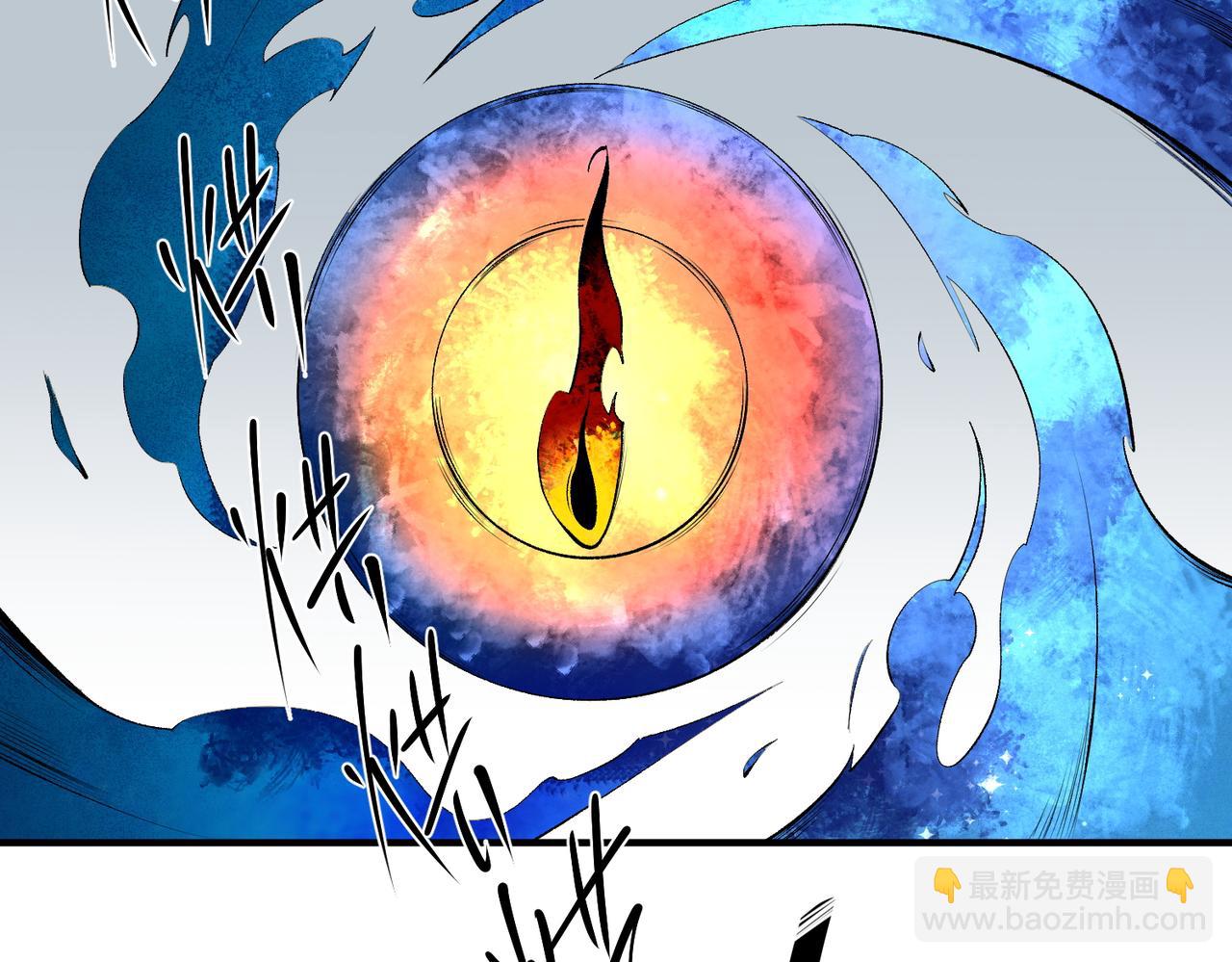 全民轉職：無職的我終結了神明！ - 第111話 親身感受才知其中差異！(2/3) - 6