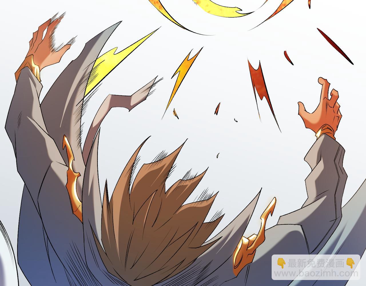 全民轉職：無職的我終結了神明！ - 第111話 親身感受才知其中差異！(2/3) - 4