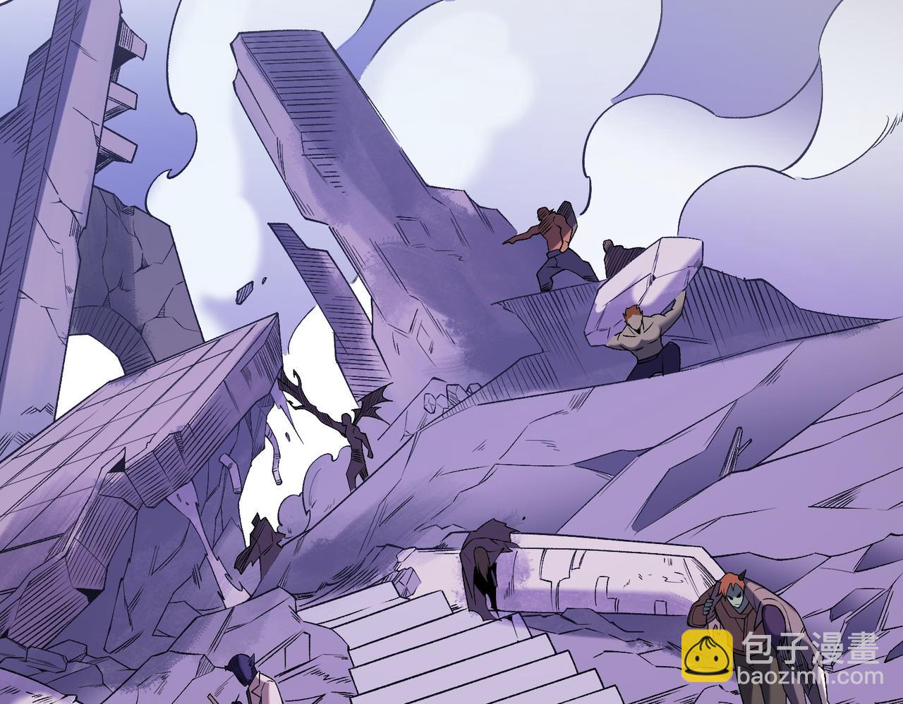 全民轉職：無職的我終結了神明！ - 第113話 被掩蓋的真相，從未返回的士兵(3/3) - 3