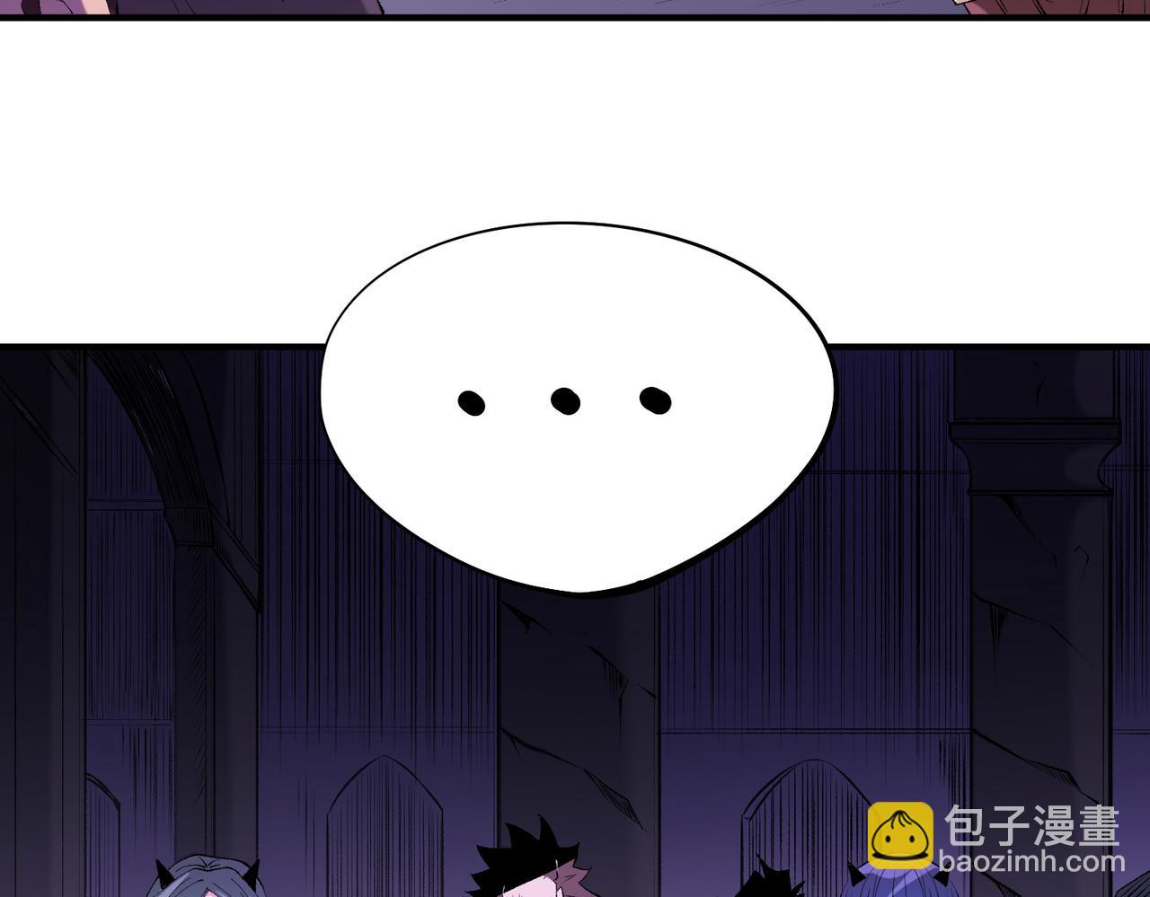 全民轉職：無職的我終結了神明！ - 第113話 被掩蓋的真相，從未返回的士兵(1/3) - 3