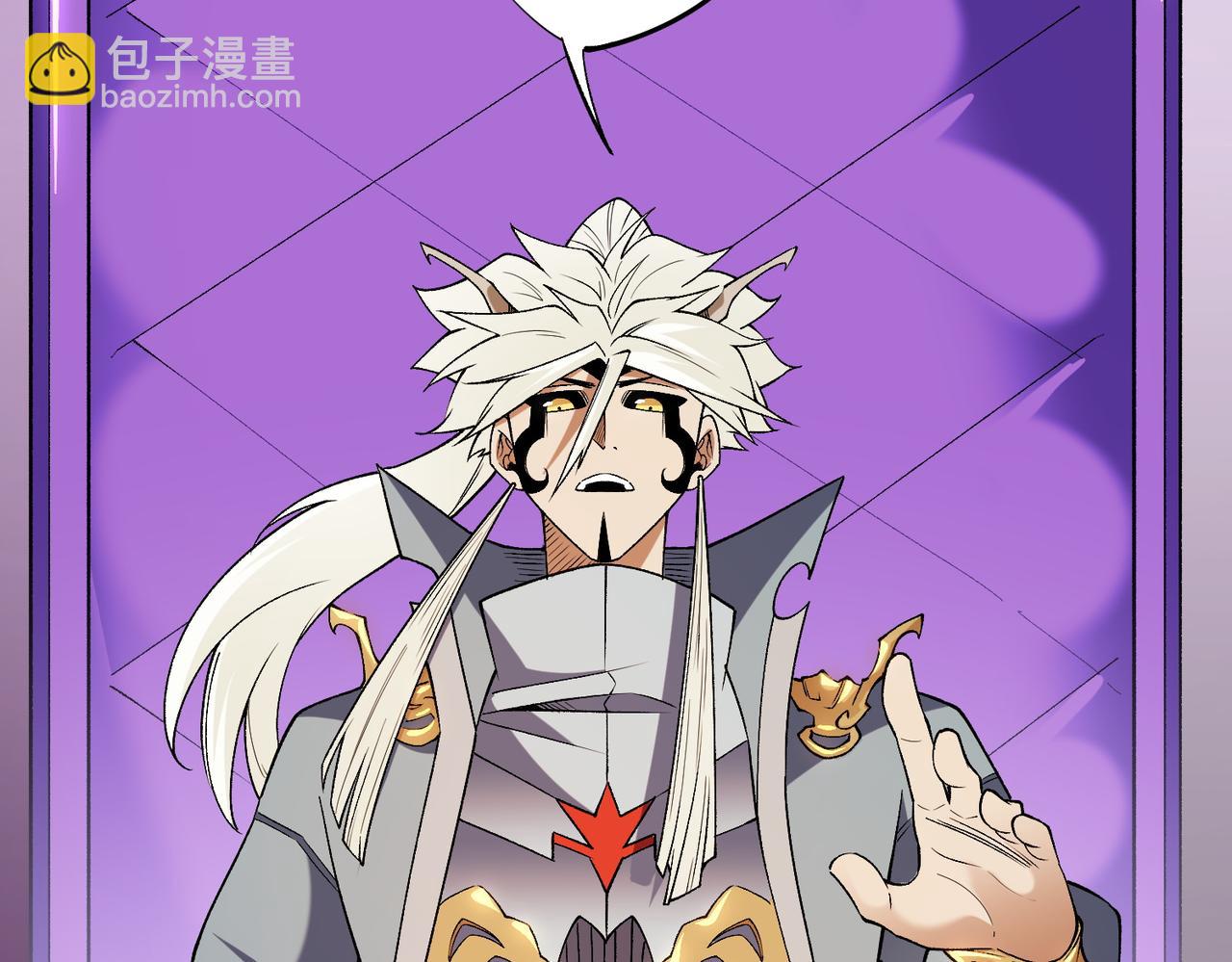 全民轉職：無職的我終結了神明！ - 第113話 被掩蓋的真相，從未返回的士兵(2/3) - 8