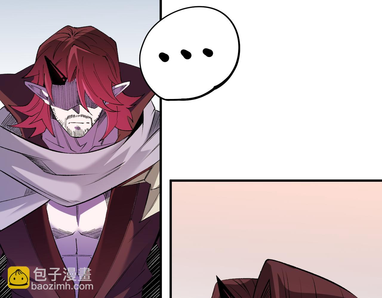 全民轉職：無職的我終結了神明！ - 第113話 被掩蓋的真相，從未返回的士兵(2/3) - 2