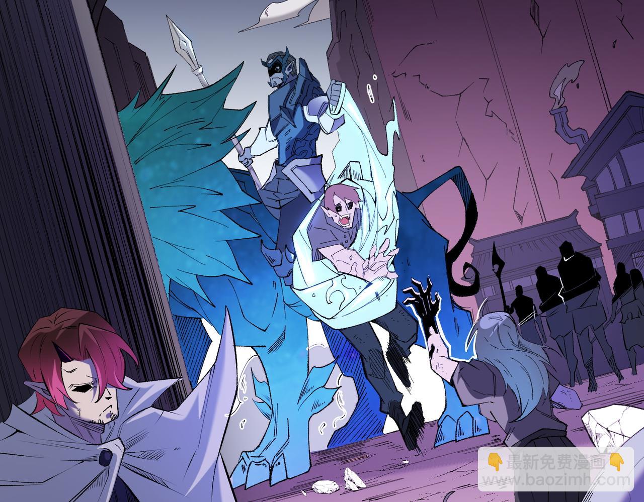 全民轉職：無職的我終結了神明！ - 第113話 被掩蓋的真相，從未返回的士兵(2/3) - 2