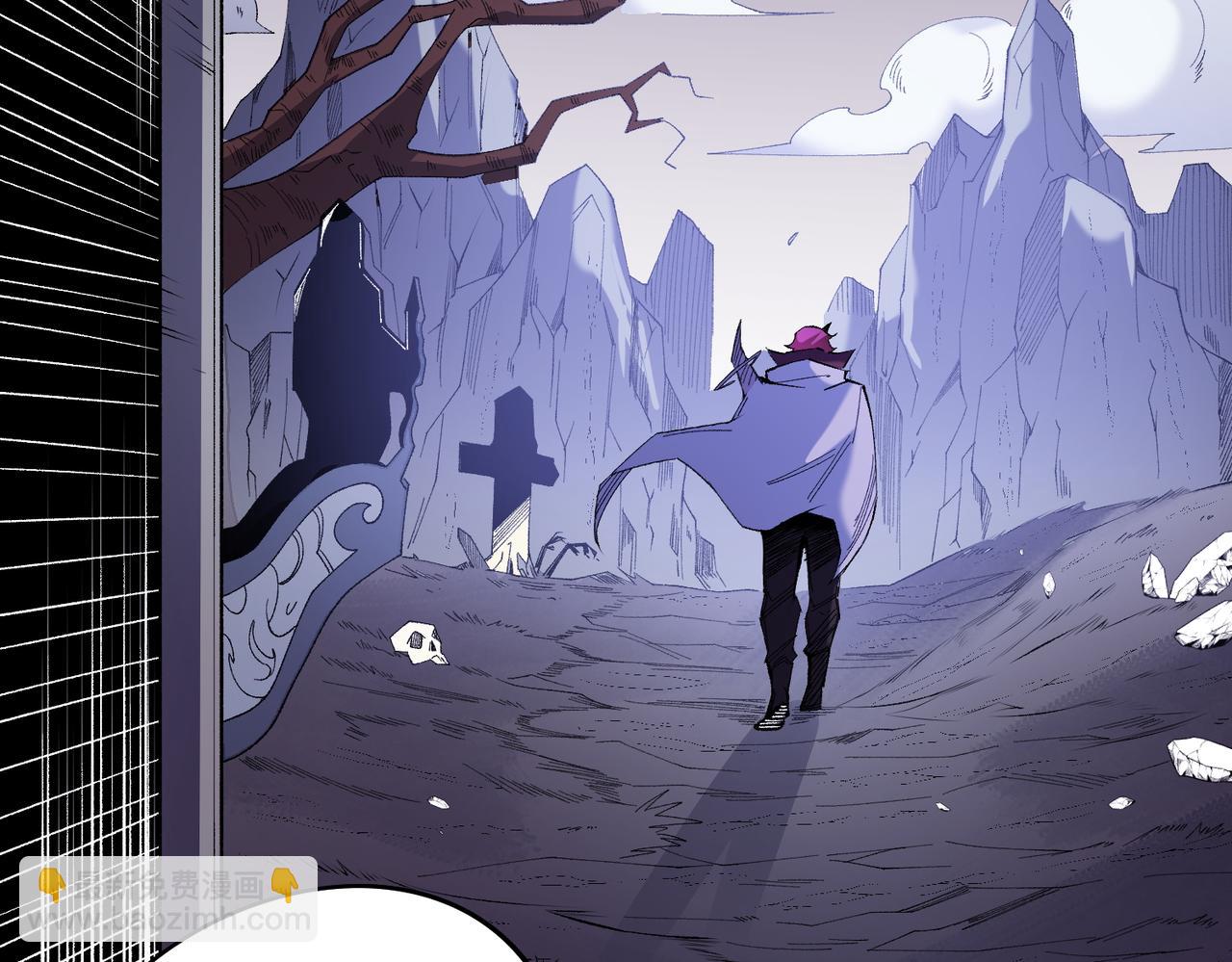 全民轉職：無職的我終結了神明！ - 第113話 被掩蓋的真相，從未返回的士兵(2/3) - 5