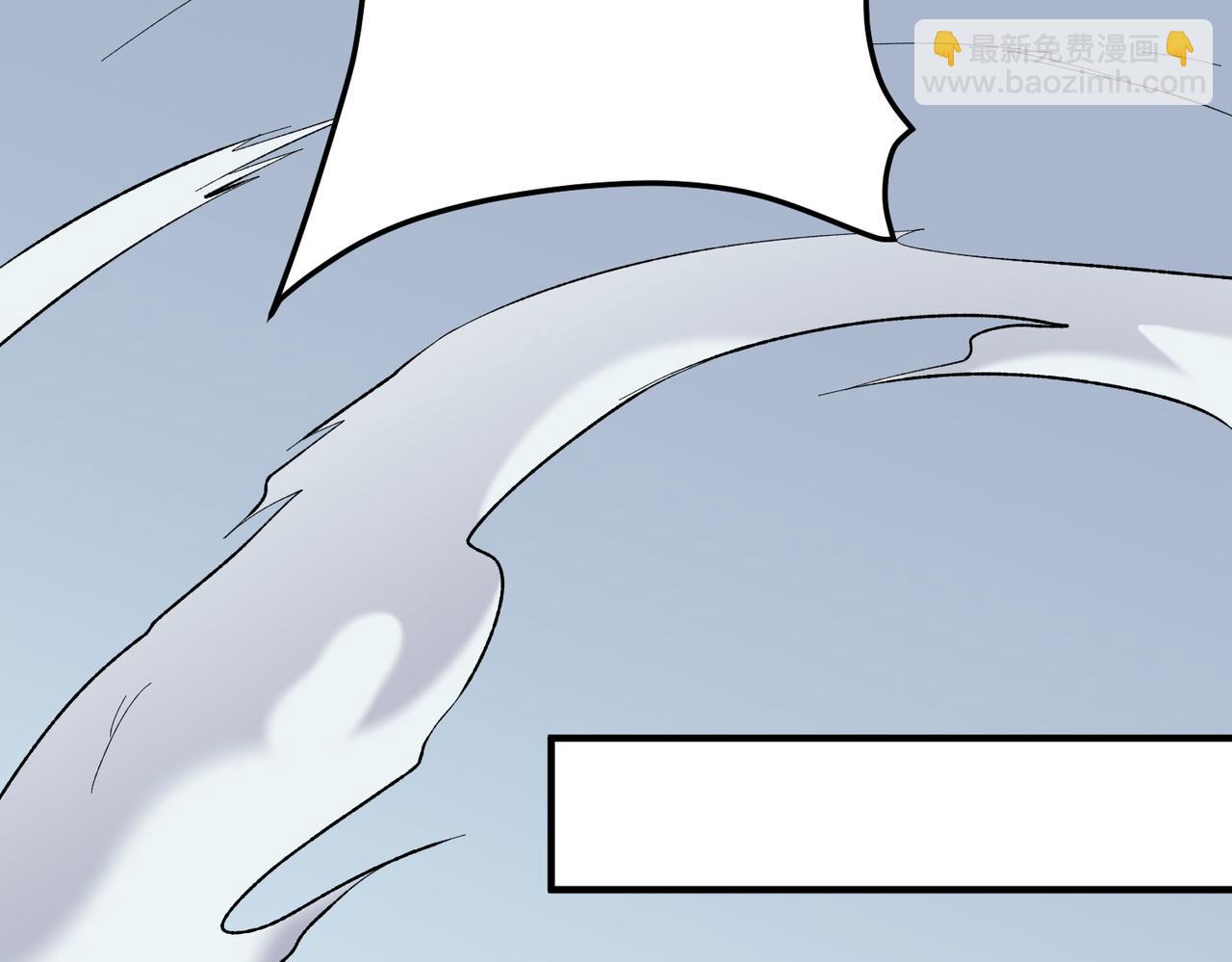 全民轉職：無職的我終結了神明！ - 第115話 戰爭開始！首戰先投降？(3/3) - 6