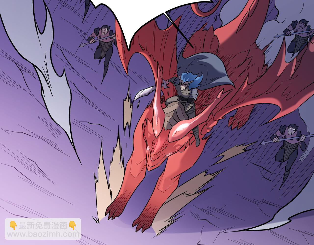 全民轉職：無職的我終結了神明！ - 第115話 戰爭開始！首戰先投降？(3/3) - 6