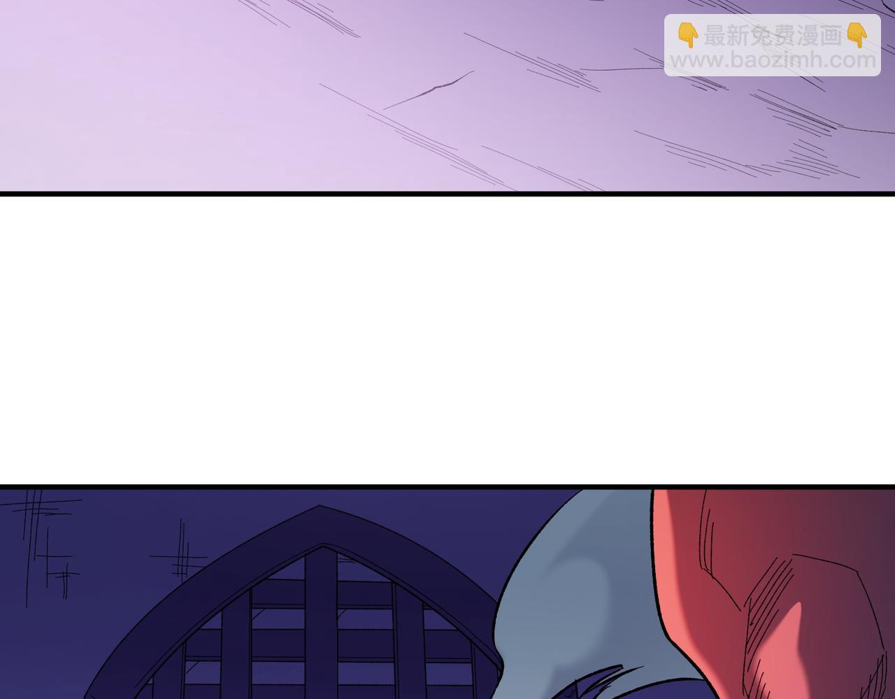 全民轉職：無職的我終結了神明！ - 第115話 戰爭開始！首戰先投降？(3/3) - 1