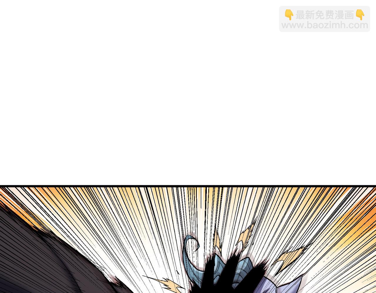 全民轉職：無職的我終結了神明！ - 第115話 戰爭開始！首戰先投降？(1/3) - 4