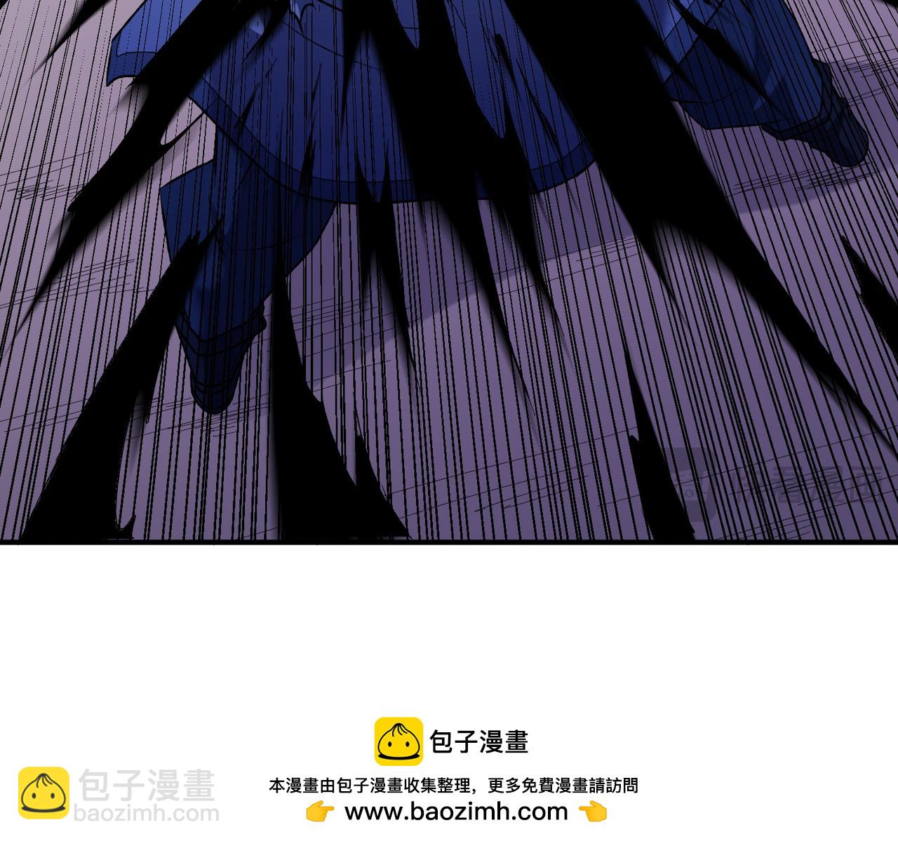 全民轉職：無職的我終結了神明！ - 第115話 戰爭開始！首戰先投降？(2/3) - 8