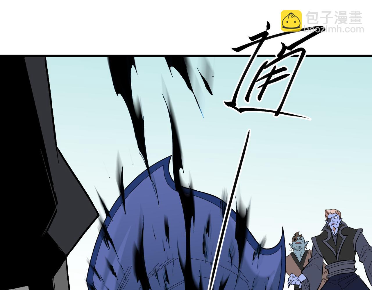 全民轉職：無職的我終結了神明！ - 第115話 戰爭開始！首戰先投降？(2/3) - 2