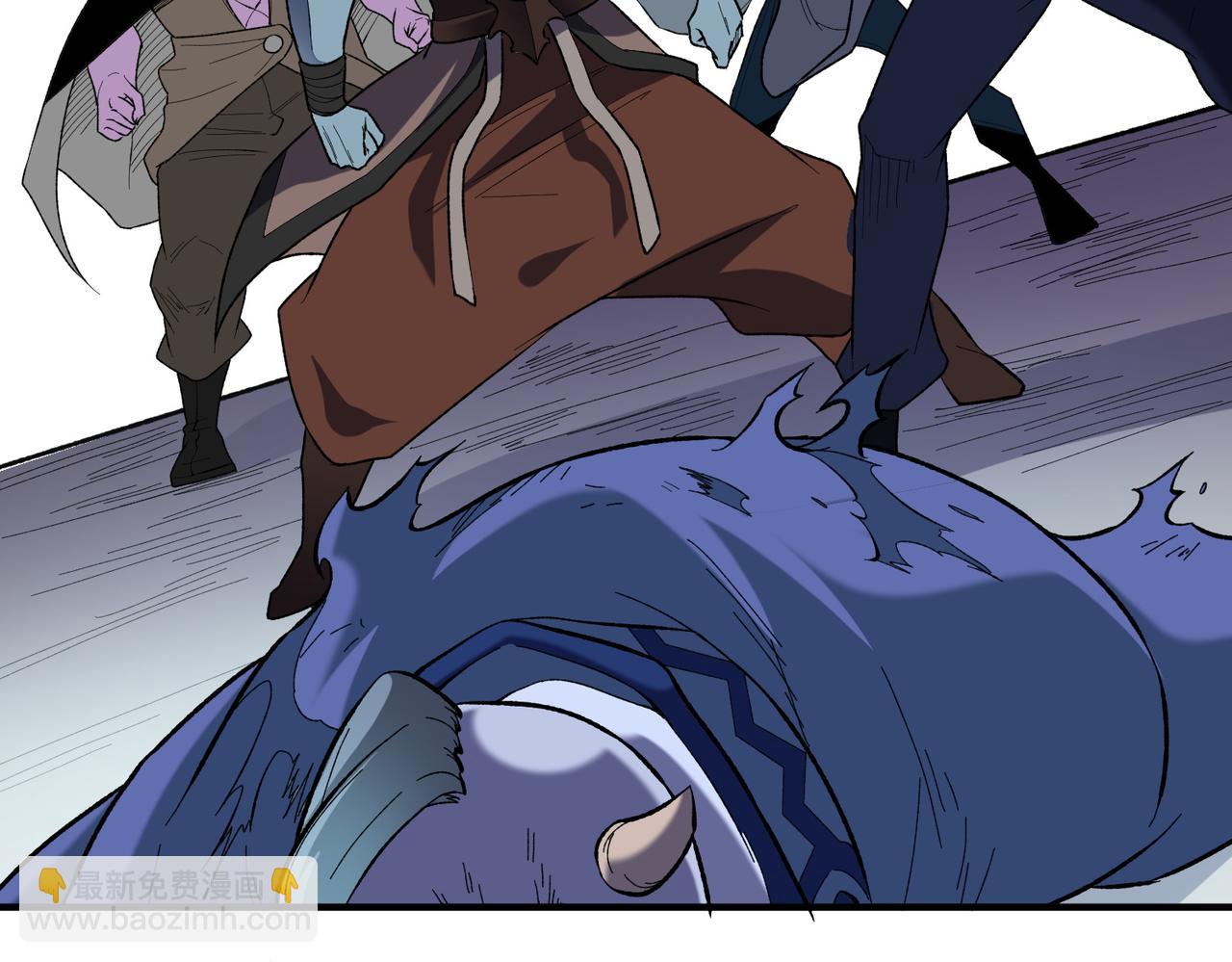 全民轉職：無職的我終結了神明！ - 第115話 戰爭開始！首戰先投降？(2/3) - 1