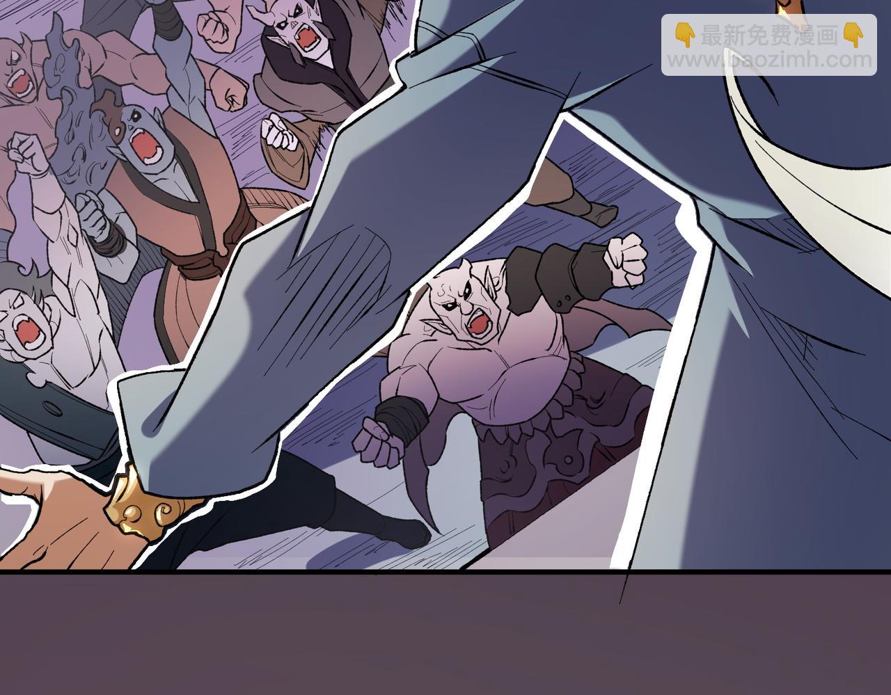 全民轉職：無職的我終結了神明！ - 第115話 戰爭開始！首戰先投降？(2/3) - 4