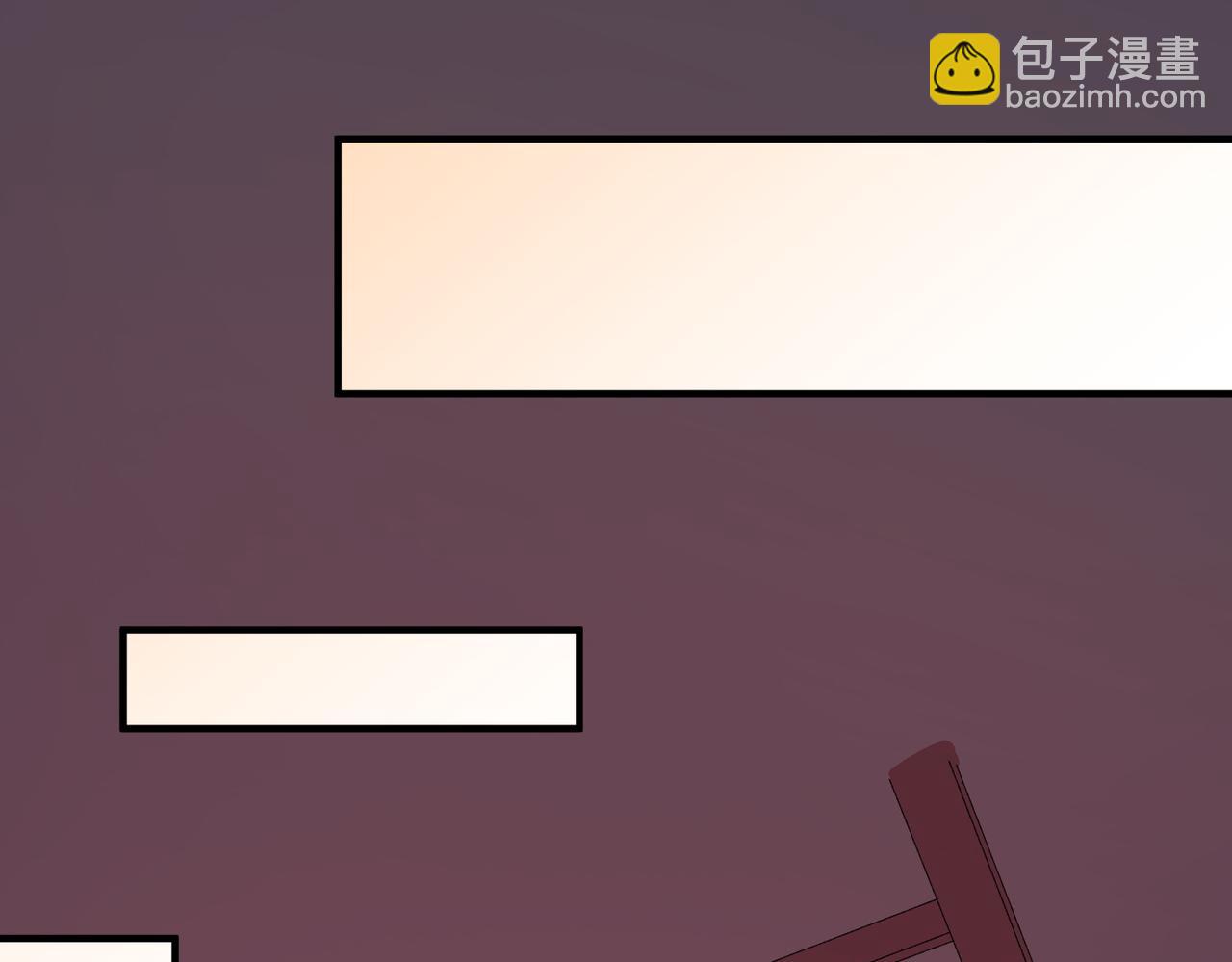 全民轉職：無職的我終結了神明！ - 第115話 戰爭開始！首戰先投降？(2/3) - 5