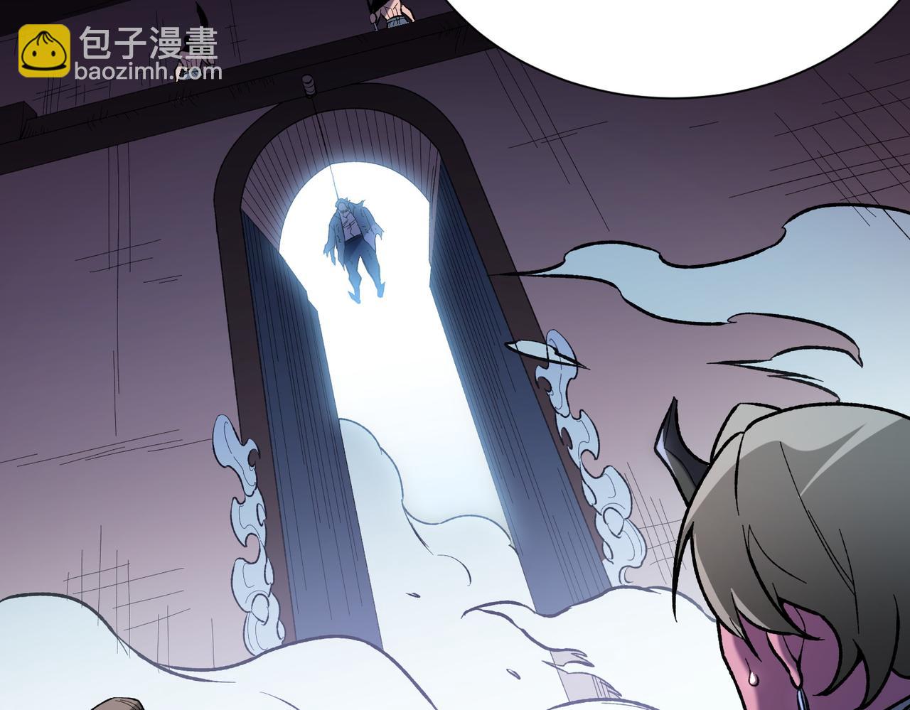 全民轉職：無職的我終結了神明！ - 第115話 戰爭開始！首戰先投降？(2/3) - 1