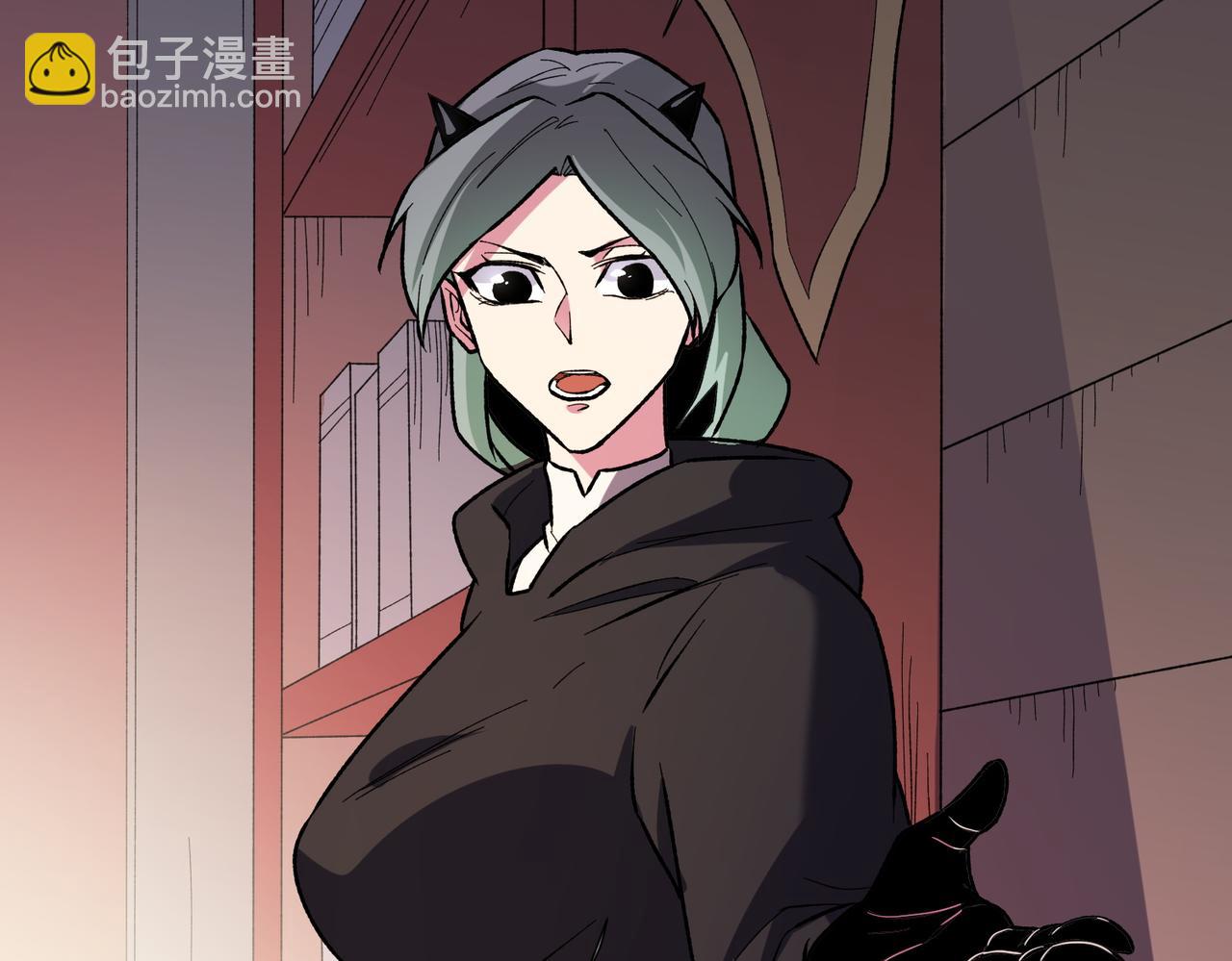 全民轉職：無職的我終結了神明！ - 第115話 戰爭開始！首戰先投降？(2/3) - 6