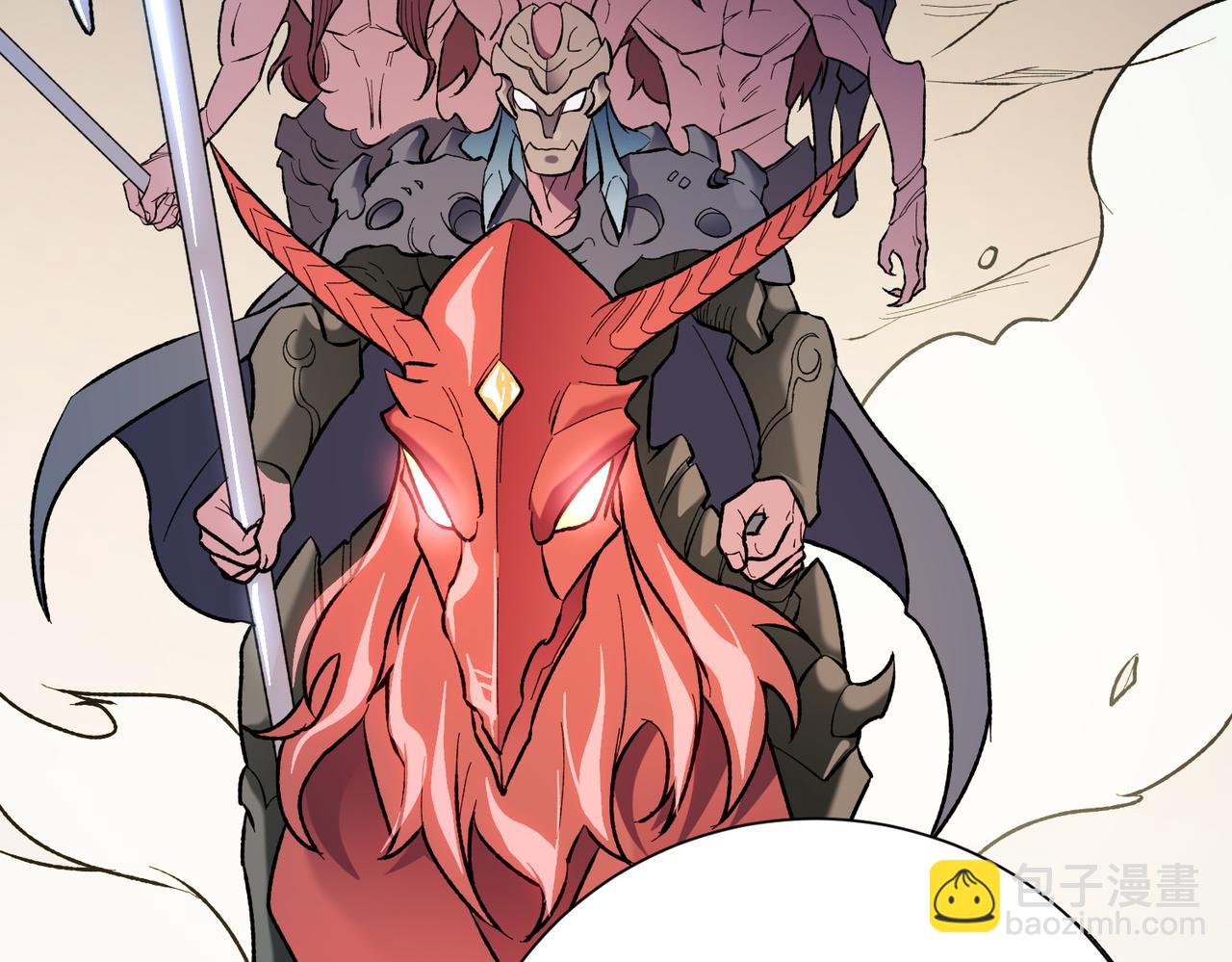 全民轉職：無職的我終結了神明！ - 第115話 戰爭開始！首戰先投降？(2/3) - 5