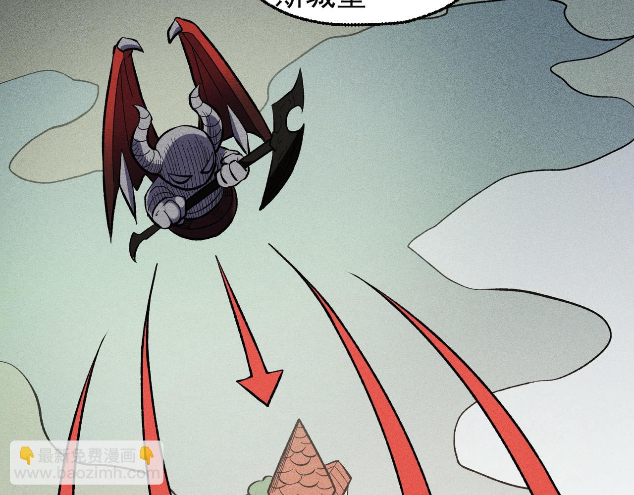 全民轉職：無職的我終結了神明！ - 第117話 狼狽逃竄，聯軍的屈辱！(3/3) - 7