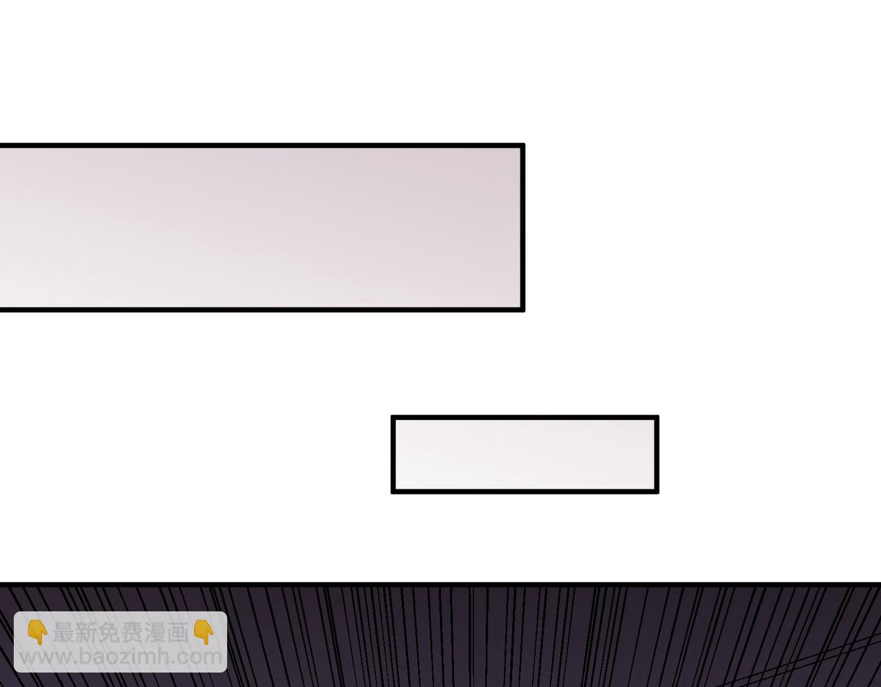 全民轉職：無職的我終結了神明！ - 第117話 狼狽逃竄，聯軍的屈辱！(3/3) - 5