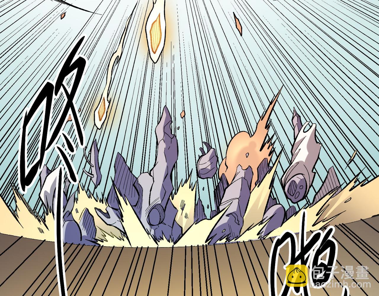 全民轉職：無職的我終結了神明！ - 第117話 狼狽逃竄，聯軍的屈辱！(2/3) - 3