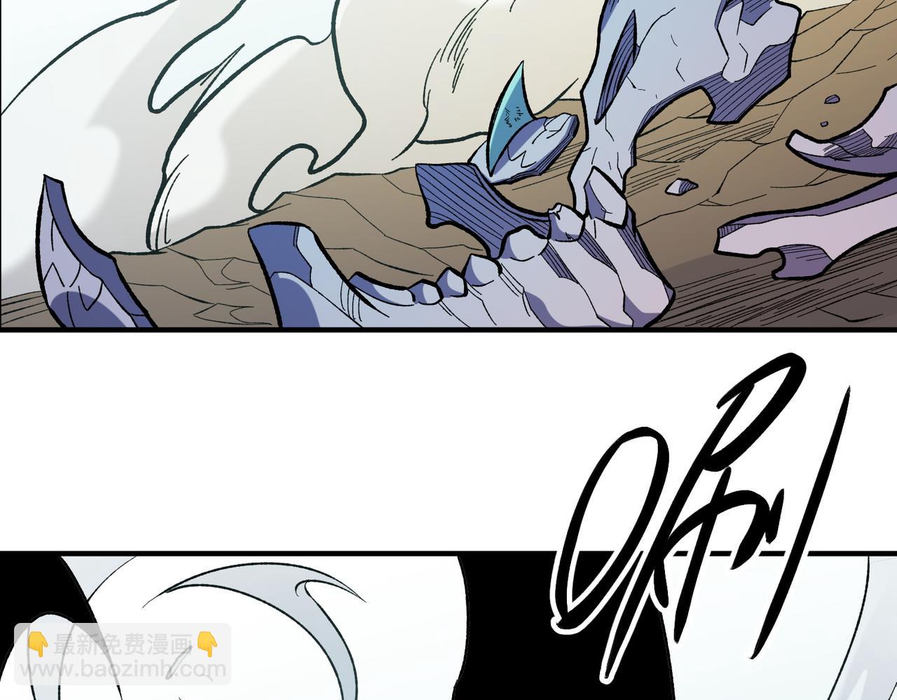 全民轉職：無職的我終結了神明！ - 第117話 狼狽逃竄，聯軍的屈辱！(2/3) - 6