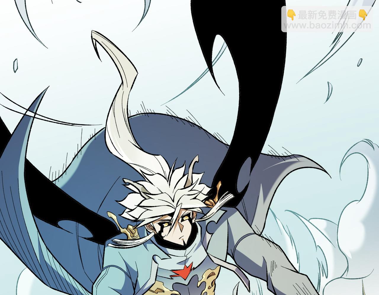 全民轉職：無職的我終結了神明！ - 第117話 狼狽逃竄，聯軍的屈辱！(2/3) - 7