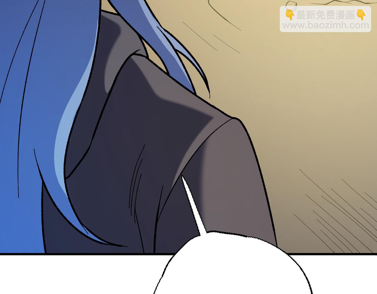 全民轉職：無職的我終結了神明！ - 第117話 狼狽逃竄，聯軍的屈辱！(2/3) - 7