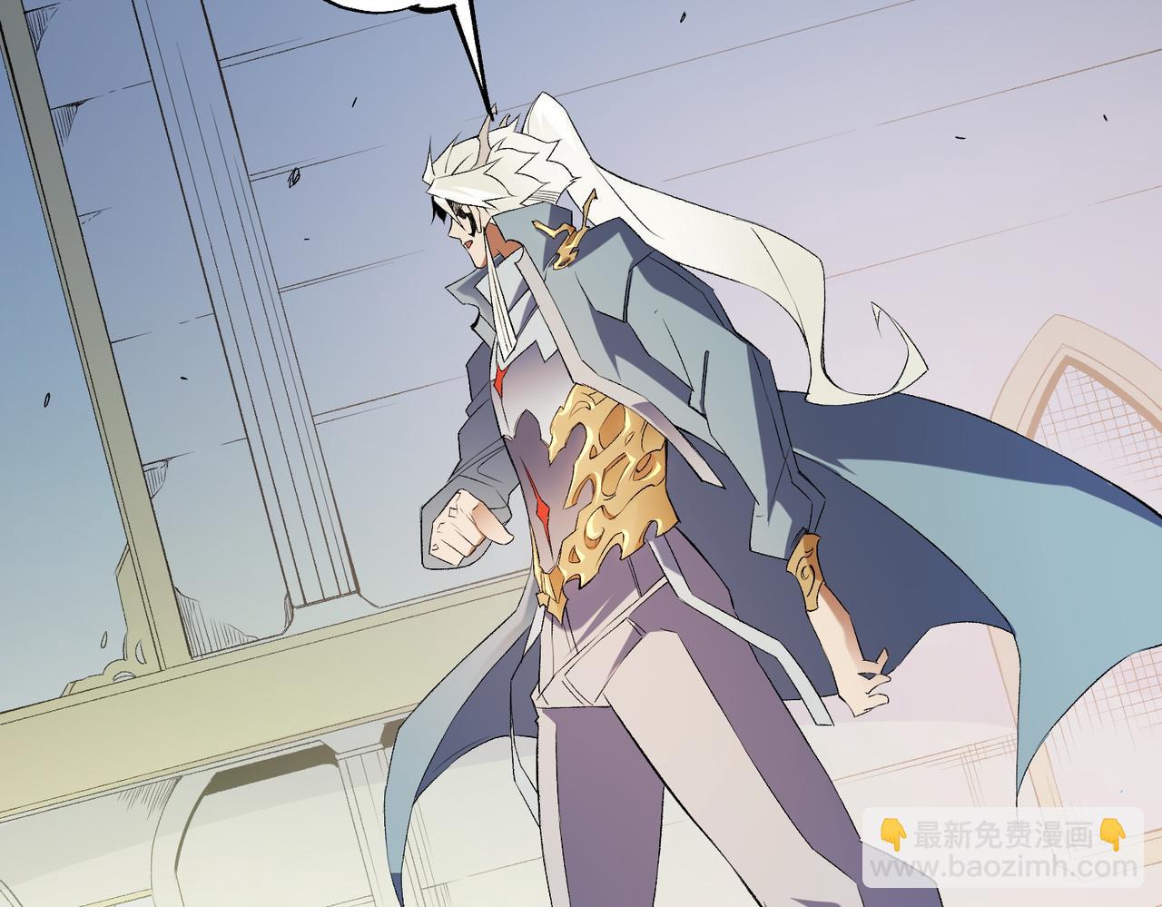 全民轉職：無職的我終結了神明！ - 第117話 狼狽逃竄，聯軍的屈辱！(2/3) - 7