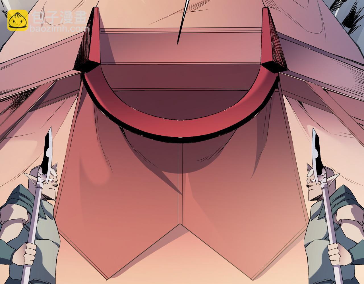 全民轉職：無職的我終結了神明！ - 第117話 狼狽逃竄，聯軍的屈辱！(2/3) - 7