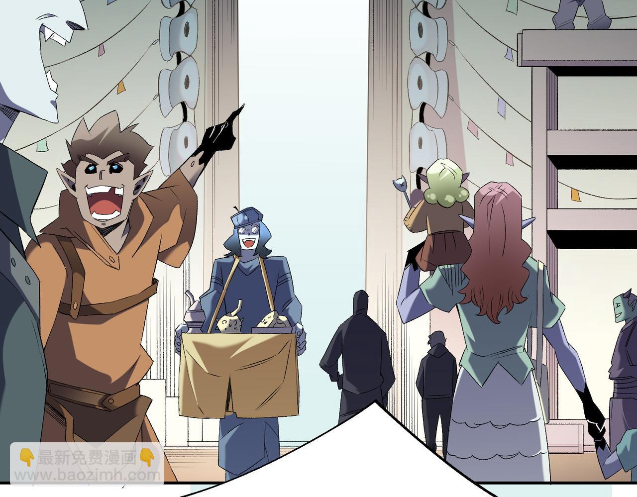 全民轉職：無職的我終結了神明！ - 第117話 狼狽逃竄，聯軍的屈辱！(2/3) - 2