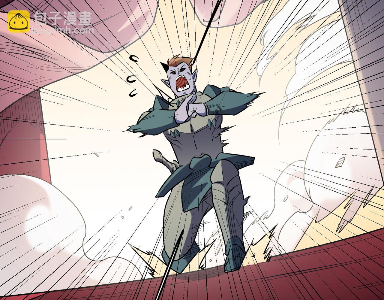 全民轉職：無職的我終結了神明！ - 第119話 騎臉挑釁？準備，迎戰魔尊！(3/3) - 6