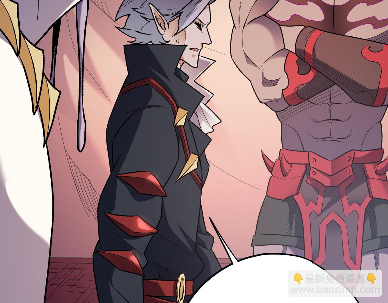 全民轉職：無職的我終結了神明！ - 第119話 騎臉挑釁？準備，迎戰魔尊！(3/3) - 6