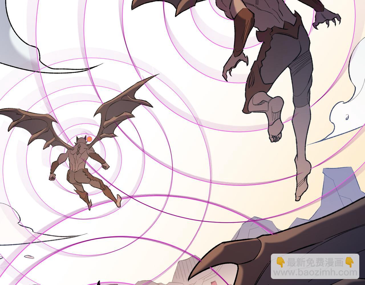 全民轉職：無職的我終結了神明！ - 第119話 騎臉挑釁？準備，迎戰魔尊！(3/3) - 3